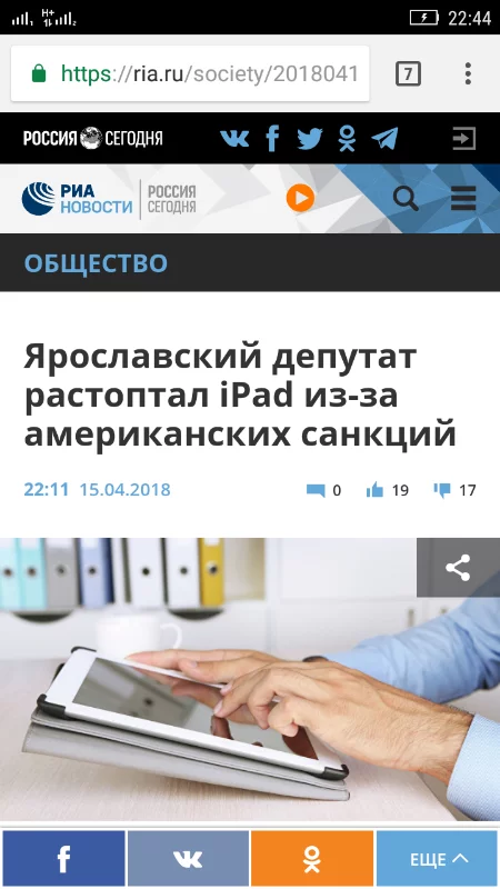abdjg5.webp