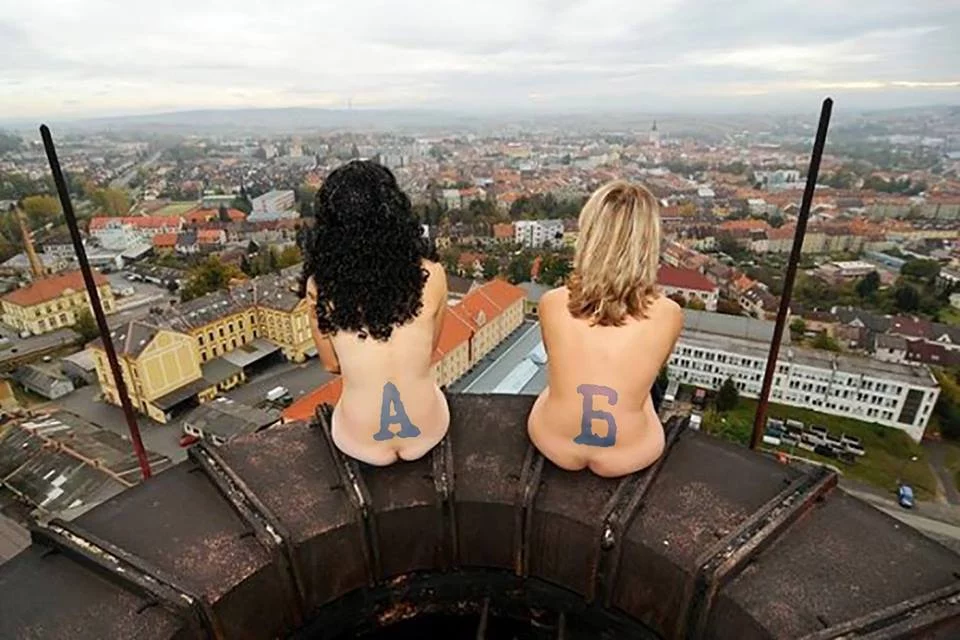 abe2ab.webp