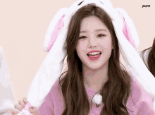 abed3974d7e17f149fa.gif