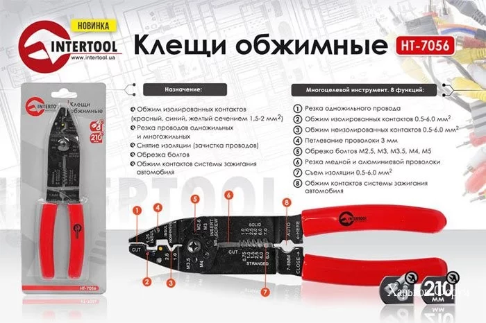 abf678e07b16b365a.webp