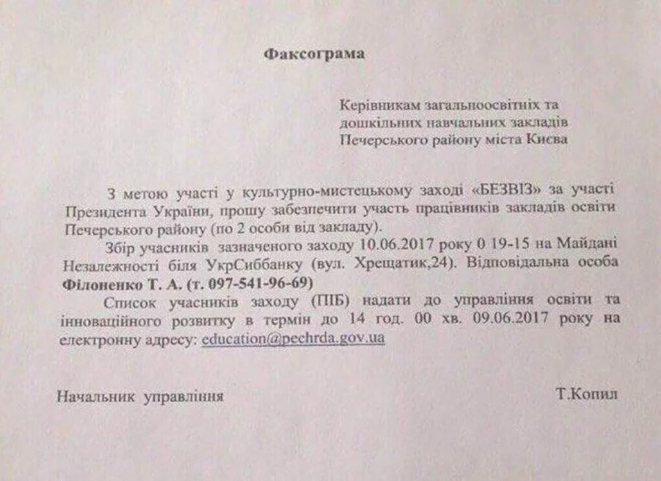 abfjj5.webp