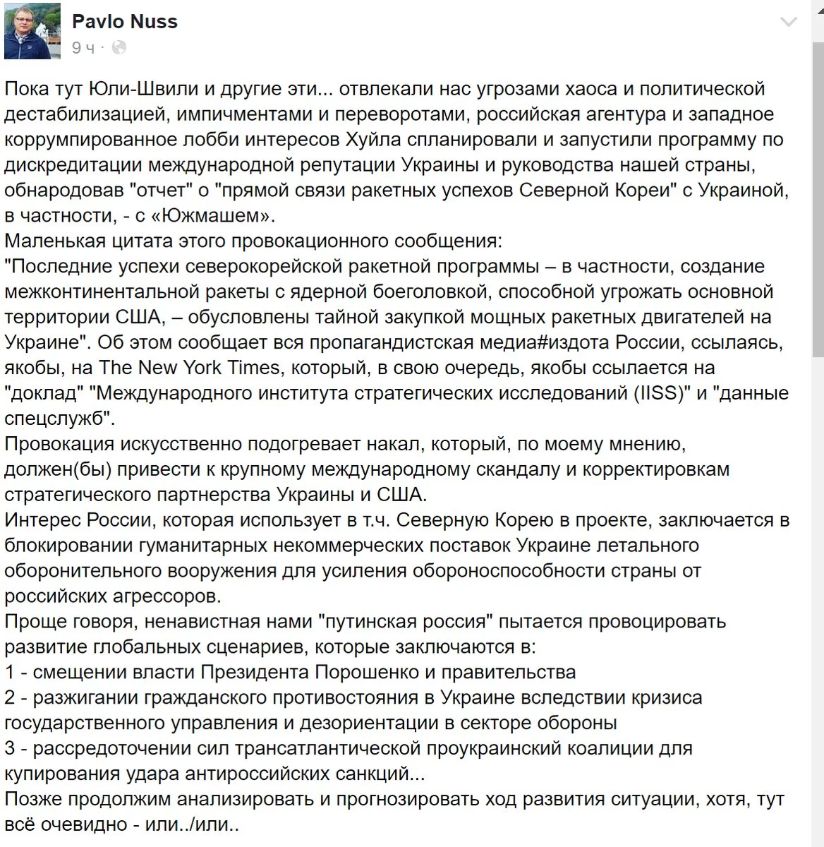 abh3cj.webp