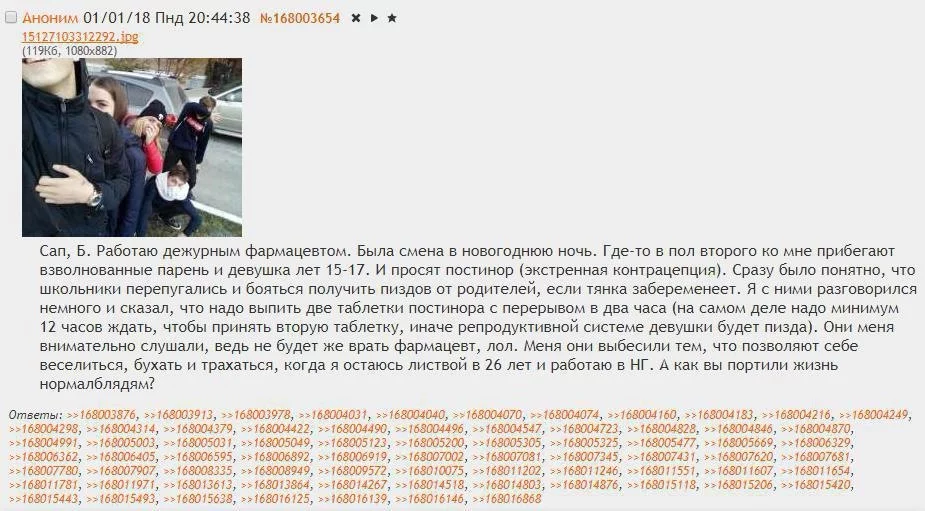 abhag8.webp