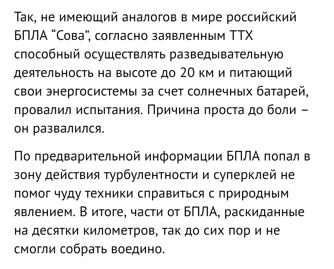 ac0afa.webp
