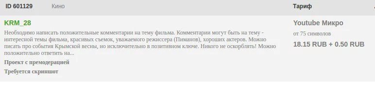 ac0jfh.webp