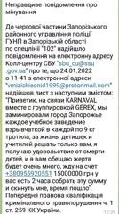 ac2aa6d42590394abaa4691c.webp