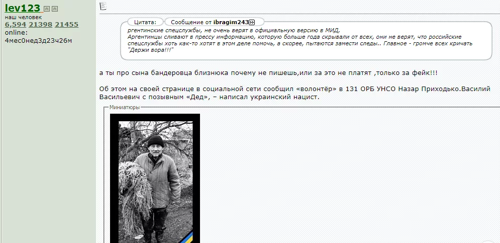 ac2c9d0edf6c33b385ef2f6752aae419.webp