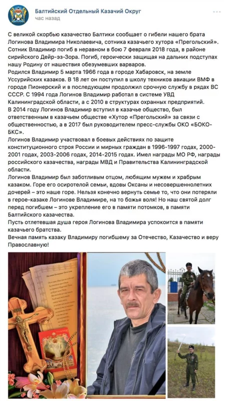 ac3hjf.webp