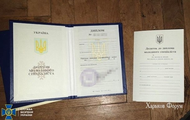 ac540dfe9777238d9.jpg