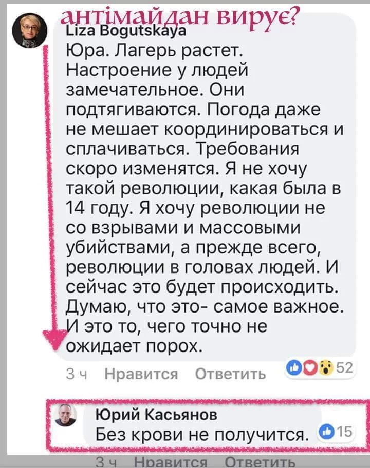ac6daj.webp