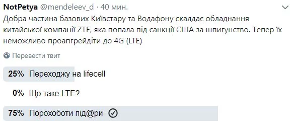 aca4fg.webp