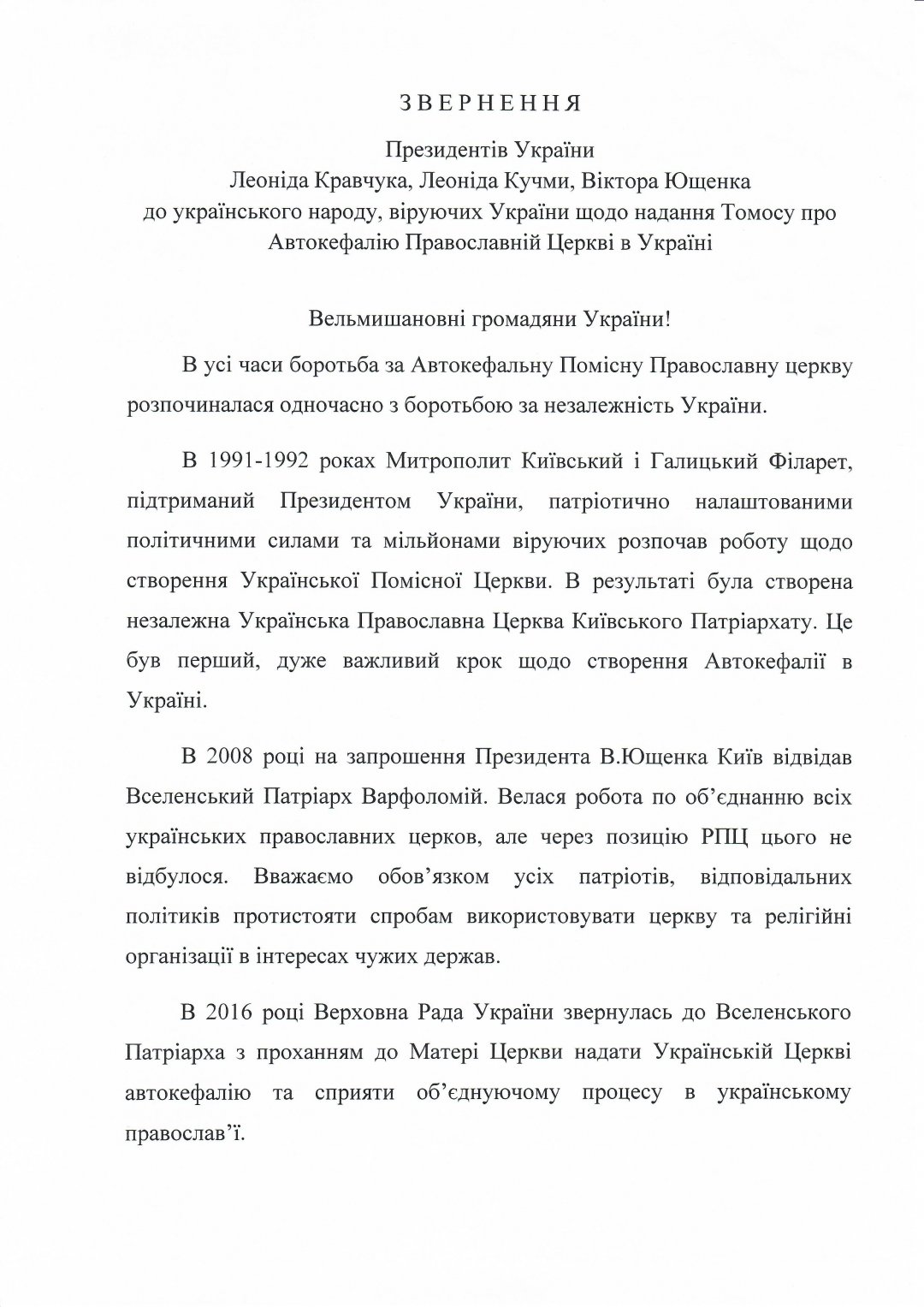 acb2jf.jpg
