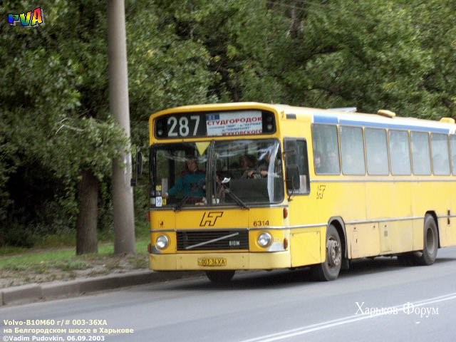 acb3f96b7282924c63e6b7a.jpg
