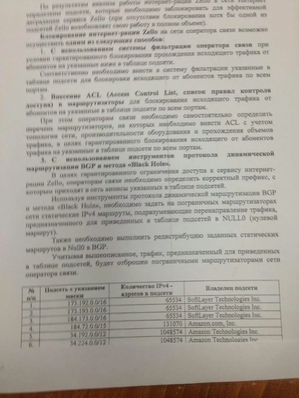 acb5da.webp