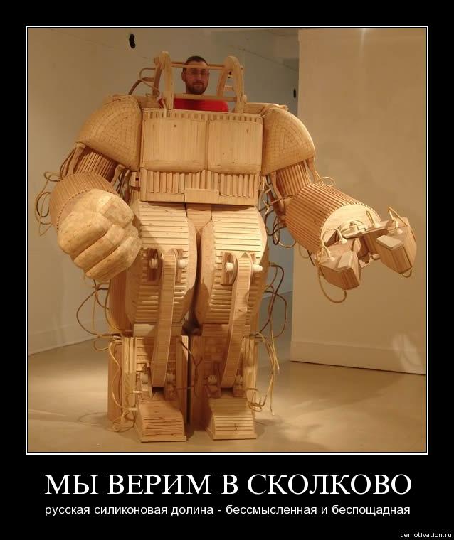 accd72b5de2661dbac5023bd8ae6ad9e.jpg