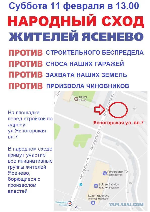 acchj8.webp