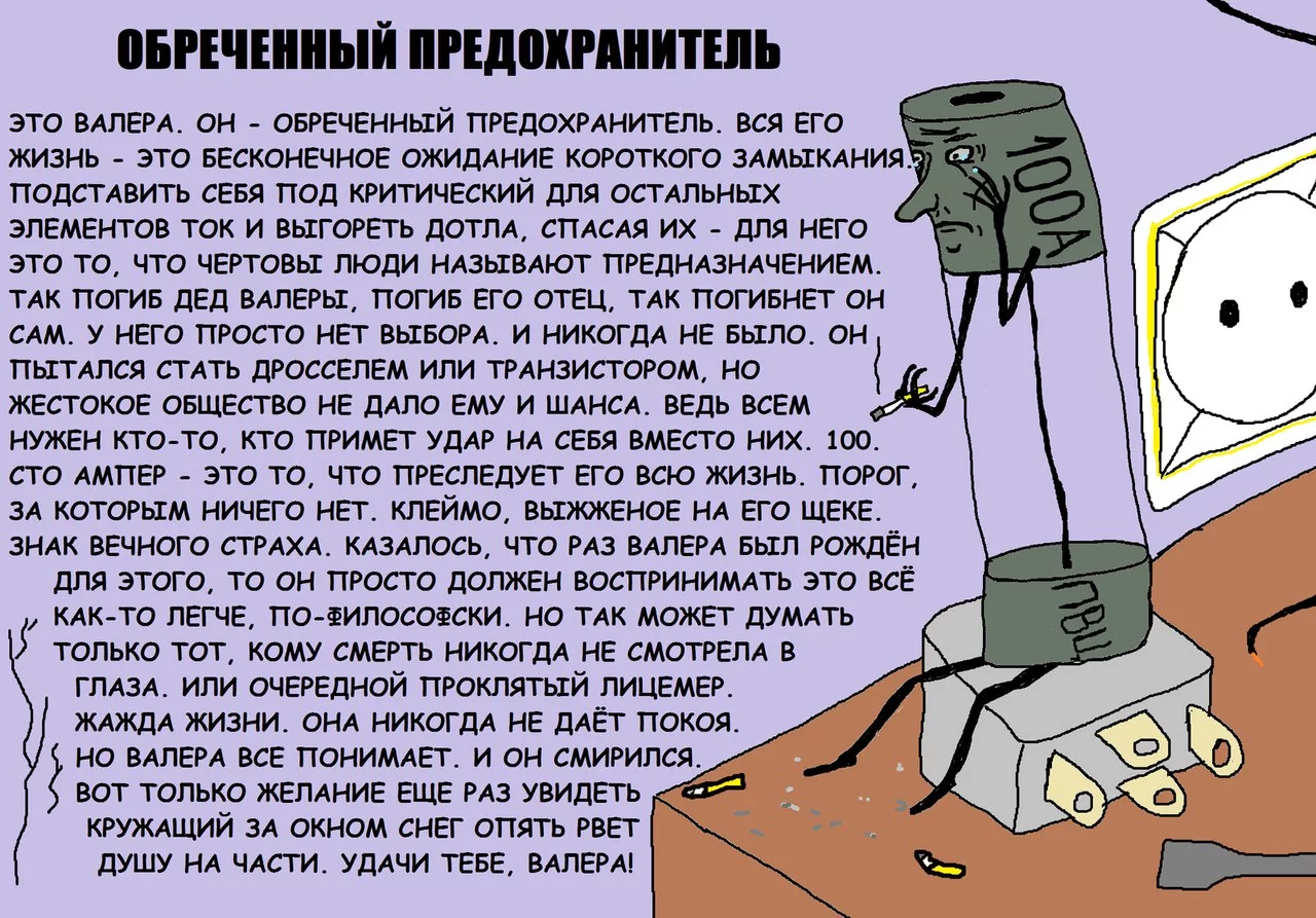 acd5hd.webp