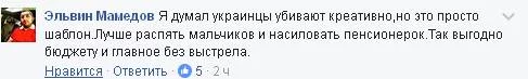 acd7he.webp