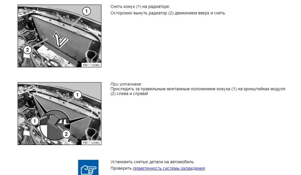 acd967f596c0688c74f0a16.webp