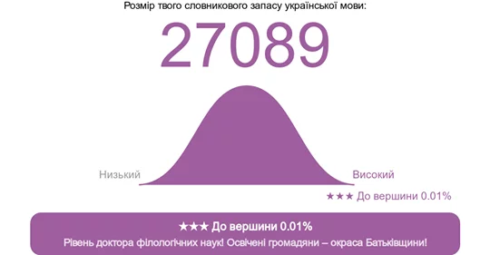 acee6g.webp