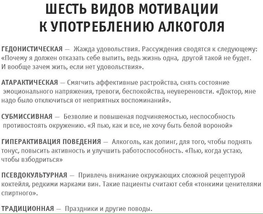acegh8.webp