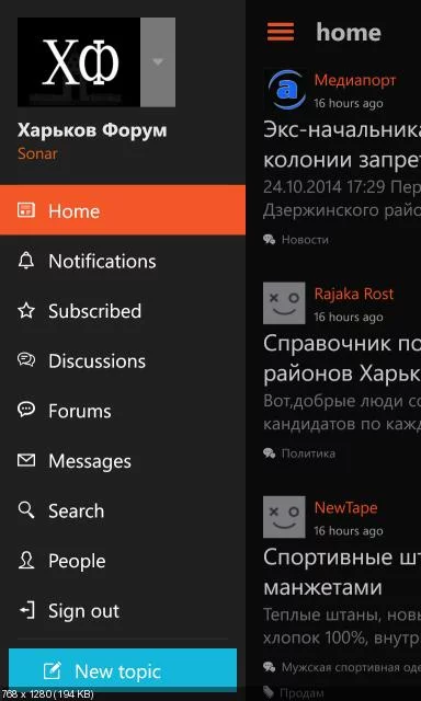 acf264078f6ff8f49dd638bfb0e72a80.webp