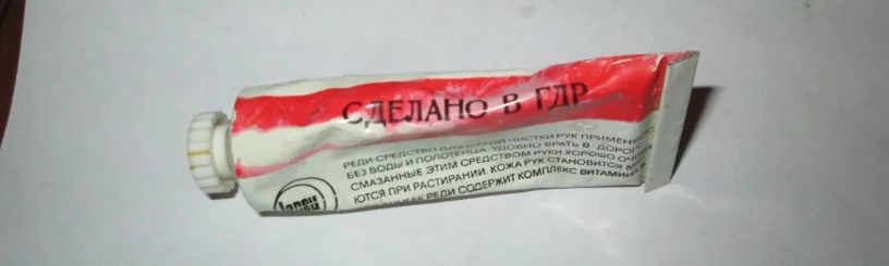acf7bd.webp