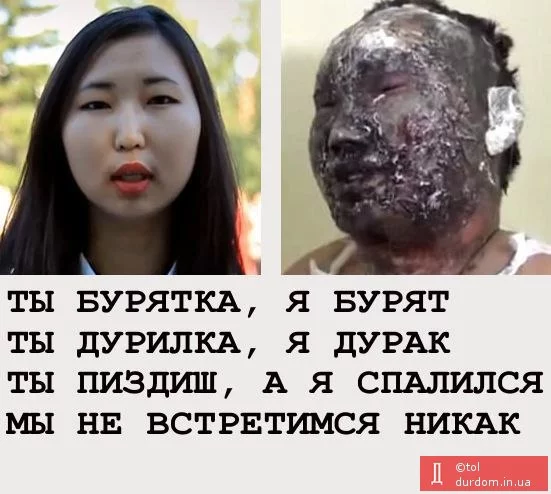 acFRUWtCRRk.webp