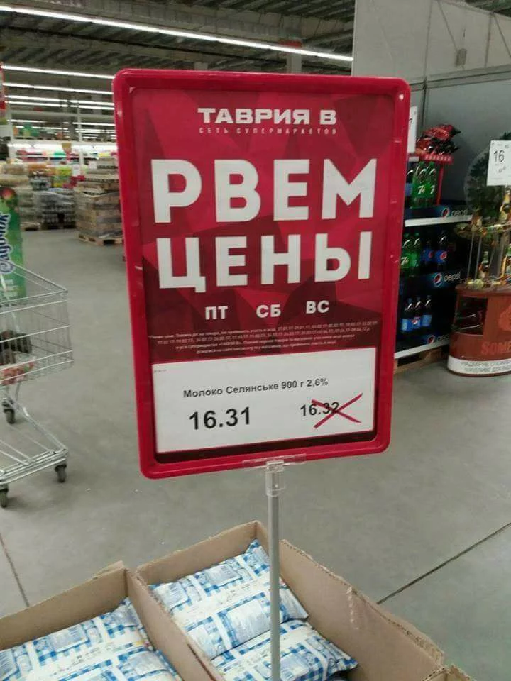 acg0ed.webp
