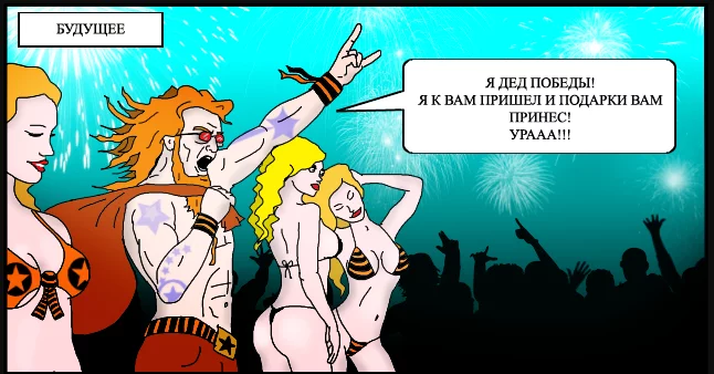 acgg9j.webp