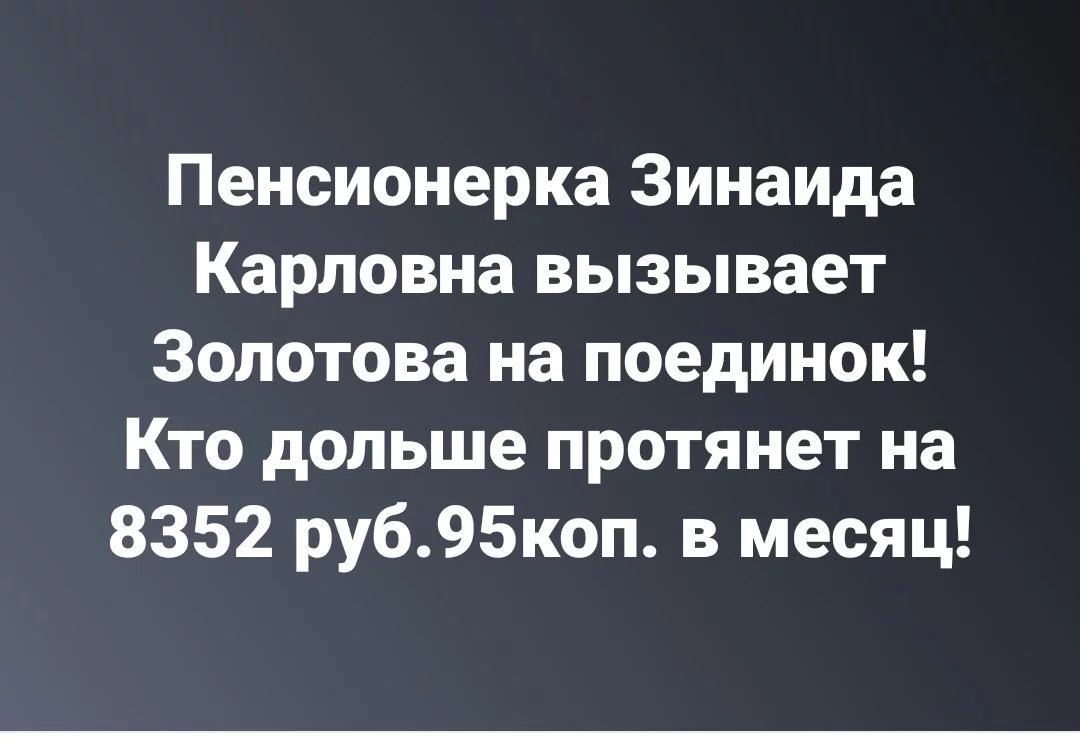 acgjb7.webp
