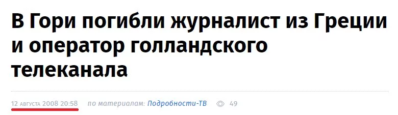 ach0cb.webp
