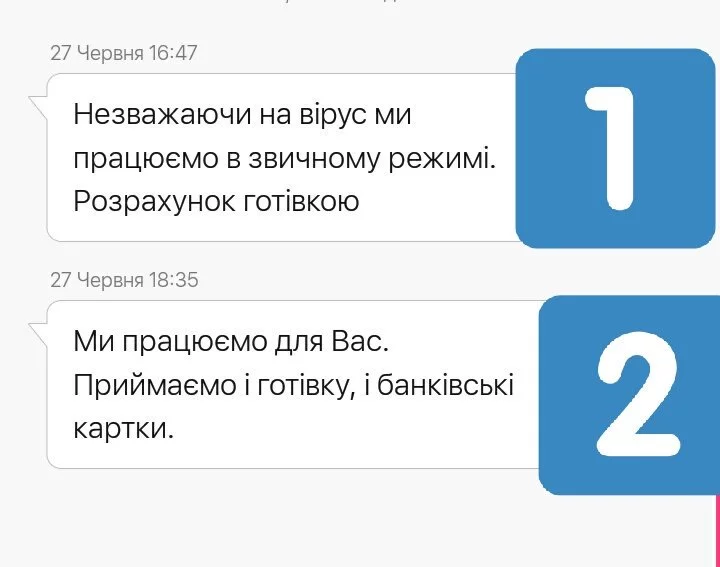 ach0hf.webp