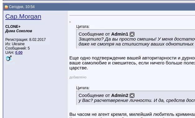 ach1ac.webp