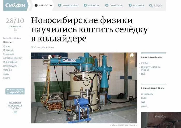 achd4c.webp