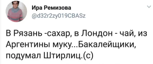 achd8e.webp