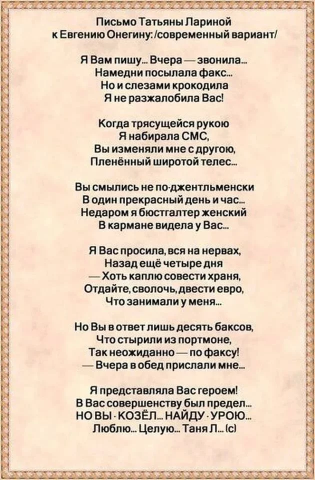 achj3c.webp
