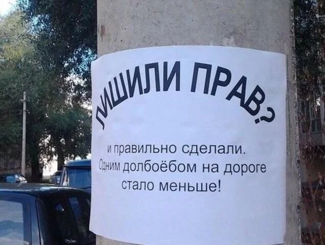 achj4b.webp