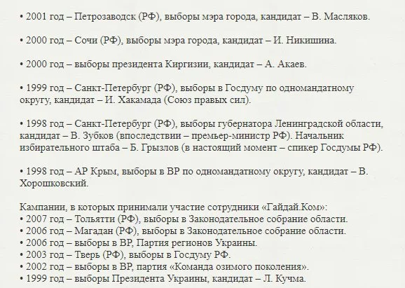 acj2jc.webp