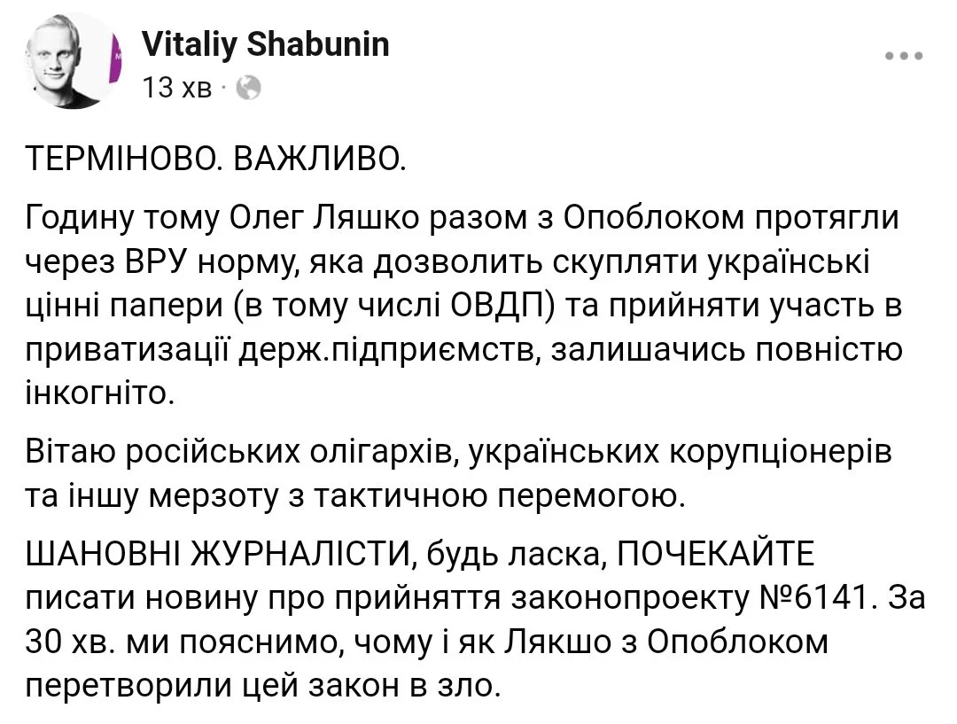 acj3hj.webp
