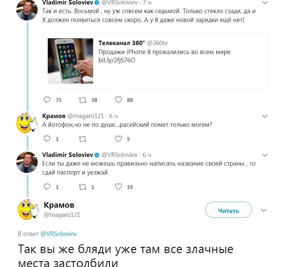 acjah5.webp