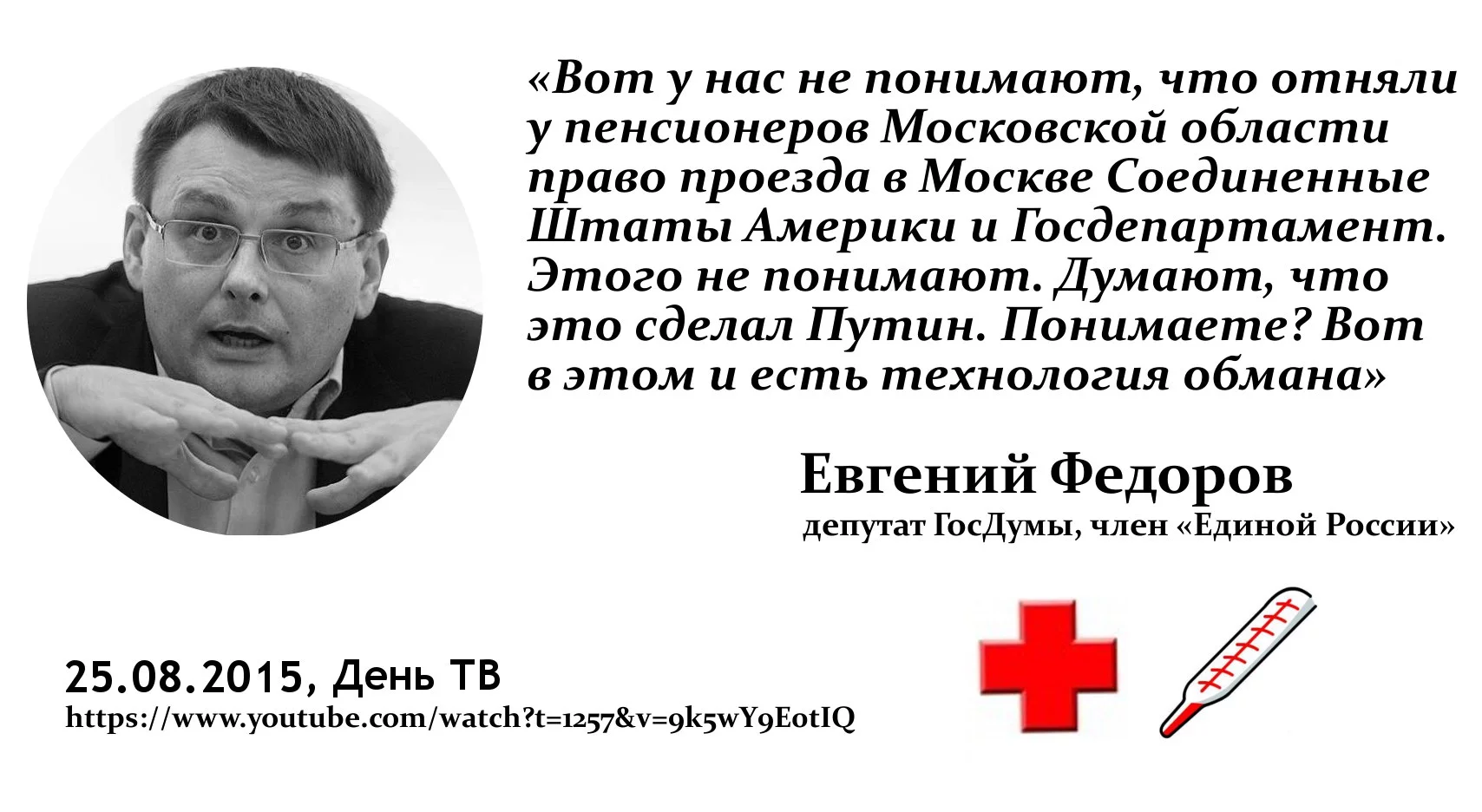 acN8W31cgOs.webp