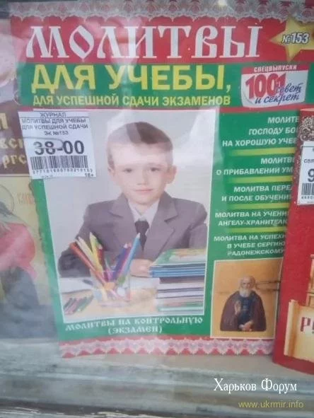ad00742dbc0152d11e8e314e.webp