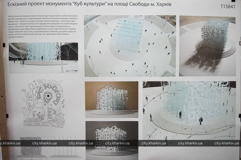 ad167fe1ec8a5bf1ae85a962f254fc2b.webp