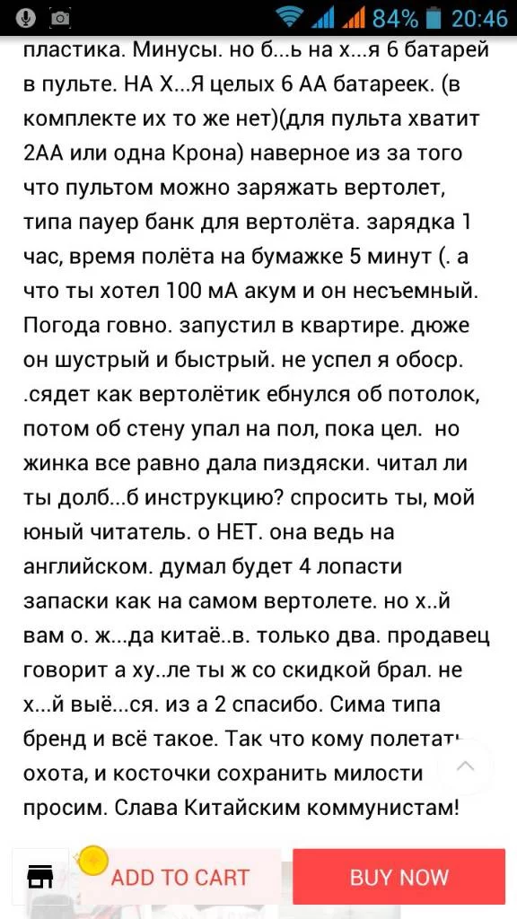 ad1cje.webp