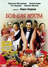 ad20f11e6d3cef6a2090e3dbd18e8615.webp