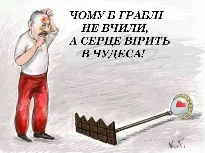 ad2gea.webp