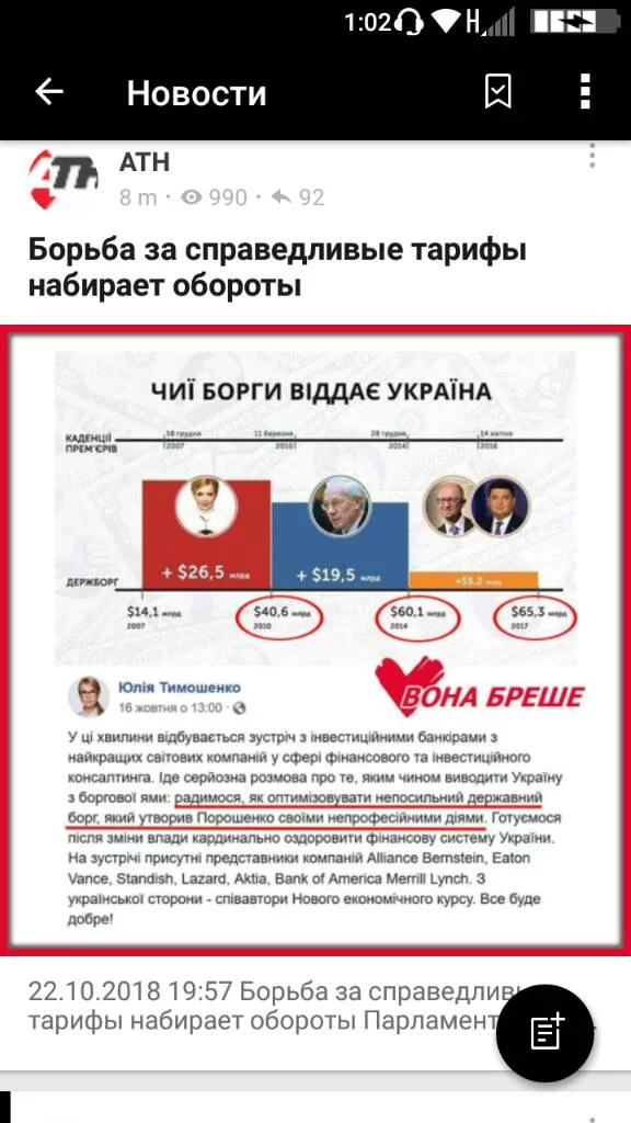 ad3e2c8e72173787db7e450999a032aa.webp