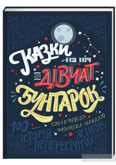 ad6dbj.webp