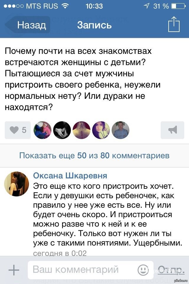 ad88649de3fc403dfc752a27.jpg